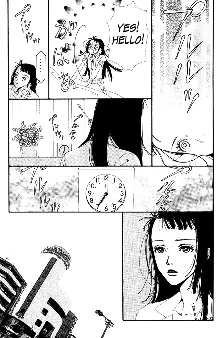 Paradise Kiss Chapter 10 9